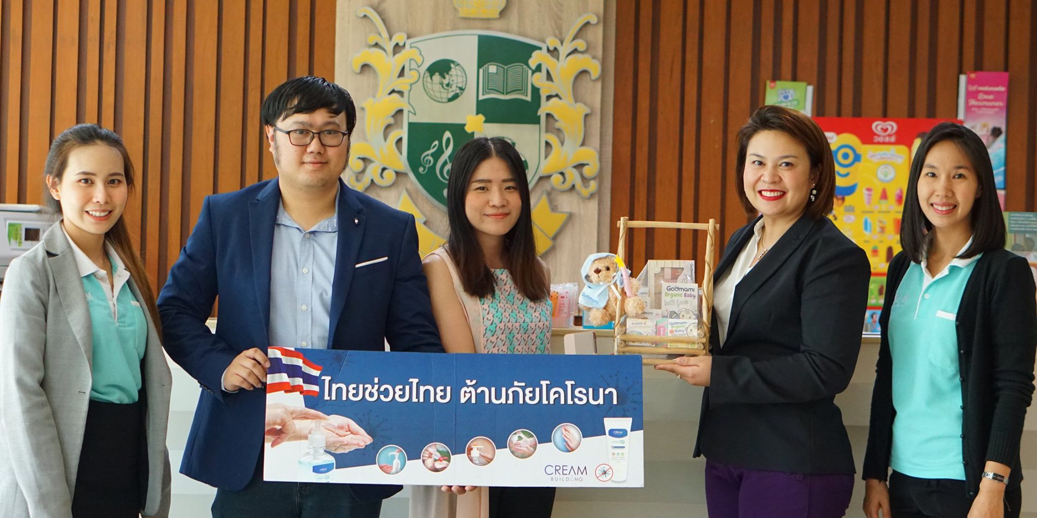 87854973_1540440892773386_2228264161702313984_o