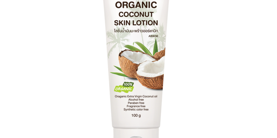 โลชั่นมะพร้าว